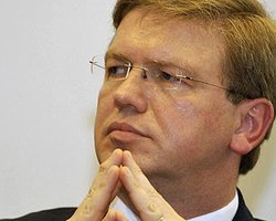 Евросоюз: решение Конституционного Суда - это еще не реформа