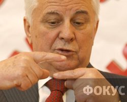 Расчеты за российский газ в рублях выгодны Украине, – Кравчук