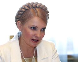 Тимошенко призывает Ющенко не запятнать репутацию