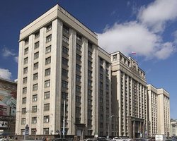 Госдума обсуждает ратификацию пакта Медведева-Януковича