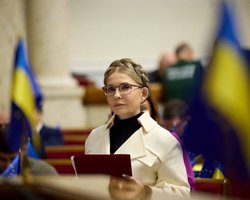 За Юлию Тимошенко внесли более трети залога: СМИ раскрыли, кто перечислил средства