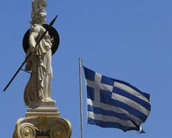 Суд Греции предъявил обвинения депутатам ультраправой партии Золотая заря