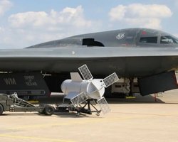 "Разрушитель бункеров": что известно о бомбе, которой США атаковали подземные объекты в Иране