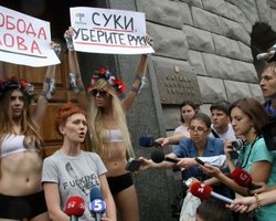 СБУ открестилась от профилактических бесед с FEMEN