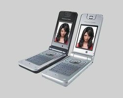 Мобильную связь 3G будут предоставлять пять операторов