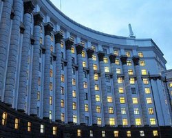 Киев готов ввести очередные санкции против ряда российских юрлиц