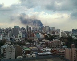 В Токио рухнул шпиль телебашни