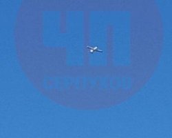 Держат путь на столицу: в Подмосковье заметили "стаю" беспилотников, — соцсети (фото, видео)