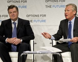 Янукович прибыл на форум в Давосе