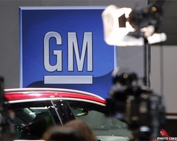 GM выделит 850 млн. долл на переоснащение заводов
