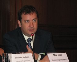 МВФ дал позитивный прогноз развития украинской экономики