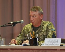 Крушение Ан-26 под Чугуевом: начальника Харьковского университета Воздушных сил отстранили