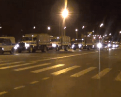 Полиция задержала более 250 участников беспорядков в Москве