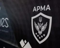 Суд зобов'язав ДБР розпочати провадження проти АРМА на чолі з Ярославою Максименко, — ЗМІ