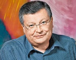 МИД: Украина заговорила с Россией о вкладах времен СССР