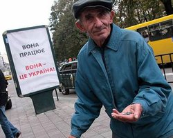 Украинцев просят пожертвовать на национальный экзит-пол-2010