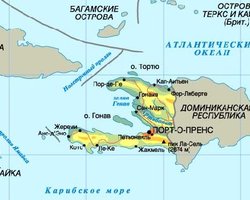 На Гаити до конца месяца объявлено чрезвычайное положение