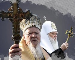 В Киеве могут появится улицы Филарета и Варфоломея