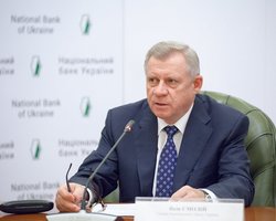 Глава НБУ Яков Смолий подал в отставку