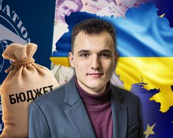 "Времени нет": Украина рискует потерять финансирование партнеров — экономист объяснил, что на кону