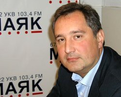 Россия не будет поставлять оружие силам Каддафи, - Рогозин