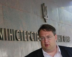 Беркутовец Садовник объявлен в розыск, - Геращенко