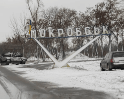 "Тривають запеклі бої": в ОСУВ "Хортиця" прокоментували захід ЗС РФ у Покровськ