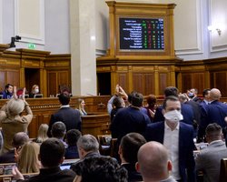 Рада выполнила одно из требований для членства в ЕС: принят закон о нацменьшинствах