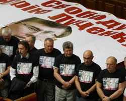 БЮТ потребовал созвать внеочередную сессию Рады из-за событий в Донецке