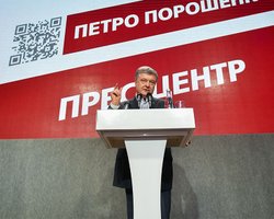 Всеобщая мобилизация. Воспоминания про Галкина и Петросяна – как прошел день выборов в штабе Порошенко