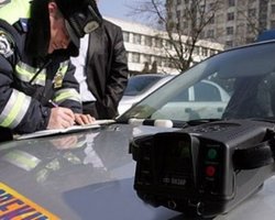 Сотрудники ГАИ обматерили и силой вытащили водителя из автомобиля