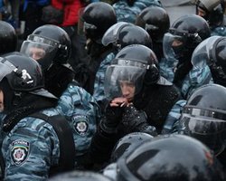 На базе Беркута в Днепропетровске создан Спецбатальон милиции