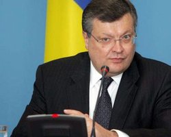 Завтра Грищенко поедет в Россию