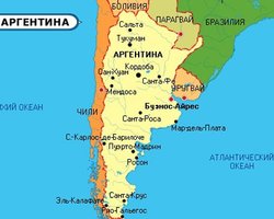 Аргентина отменила визы для украинцев