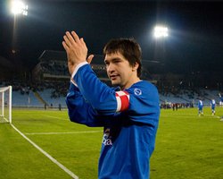 Андрей Русол назначен исполнительным директором Днепра