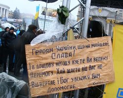 Активиста налогового Майдана могут посадить на 15 лет