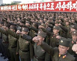 КНДР планирует провести подземный ядерный взрыв, - СМИ