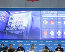 До Держдуми РФ вперше за 10 років потрапила нова партія: оголошені попередні підсумки виборів