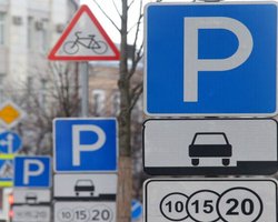 В Киеве до конца локдауна парковка будет бесплатной, – Кличко (видео)