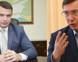 Еще двум работникам НАБУ ГПУ сообщила о подозрении