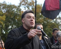 Тягнибок расторгает договоренности с партнерами по Майдану