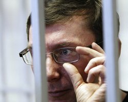 Защита Луценко ожидает решения Апелляционного суда уже сегодня