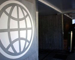 Всемирный банк рекомендует Украине провести стресс-тестирование банков