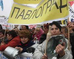 Предпринимателям обещана встреча в администрации Януковича