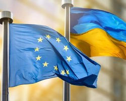 Звідки ЄС братиме гроші для України в наступні два роки: названо три варіанти