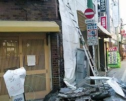 В центральной части Японии произошло землетрясение