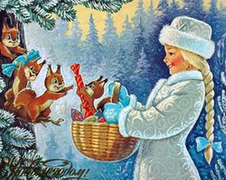 Новогодние праздники обойдутся дороже на 300 грн