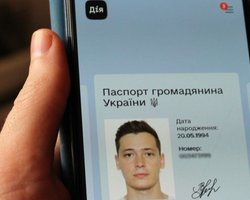 Фейковая "Дія" для подростков: киберполиция начала расследование