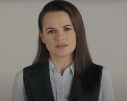 Тихановская назвала тайную инаугурацию Лукашенко "выходом на пенсию"