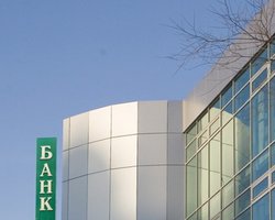 Четыре украинских банка предложено ликвидировать